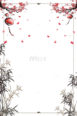 2018新年梅花灯笼与竹子边框设计