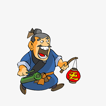 卡通古风更夫素材