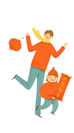 过年喜庆一家人手提灯笼插画