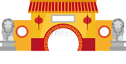 黄色门楼