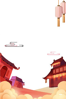 卡通手绘节日房屋装饰背景