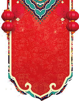 红色中国风水彩灯笼
