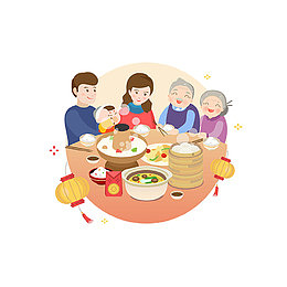 彩色新年团圆饭元素