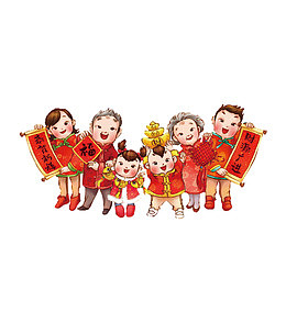 一家人团聚一起庆祝新年