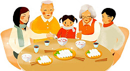 黄色中国风团圆一家人