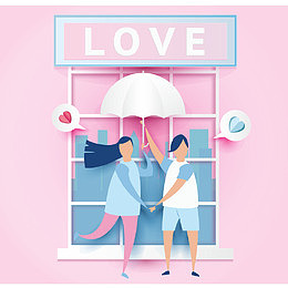 浪漫情侣撑伞520