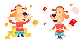 小狗送财运