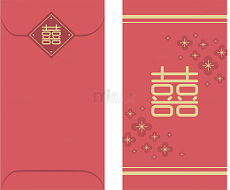 中国风喜字红包