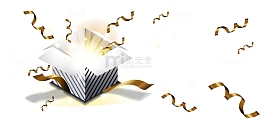 矢量手绘打开的礼盒蹦出彩带