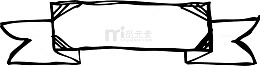 黑色标签线条