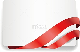 红色丝带礼品盒子设计素材