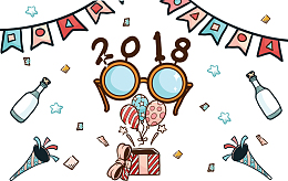 可爱插图庆祝2018新年节日漂