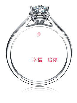 七夕求婚戒指