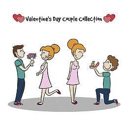 矢量情人节男朋友送礼物