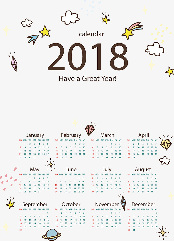 矢量图创意新年2018日历