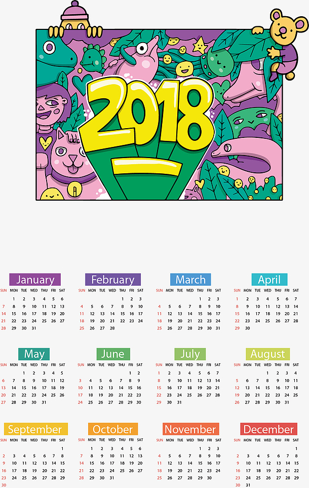 矢量图新年2018日历