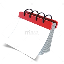 空白日历图案素材