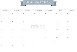 矢量手绘日程表