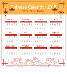中国风边框日历模板