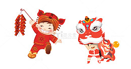 卡通放鞭炮舞狮小孩