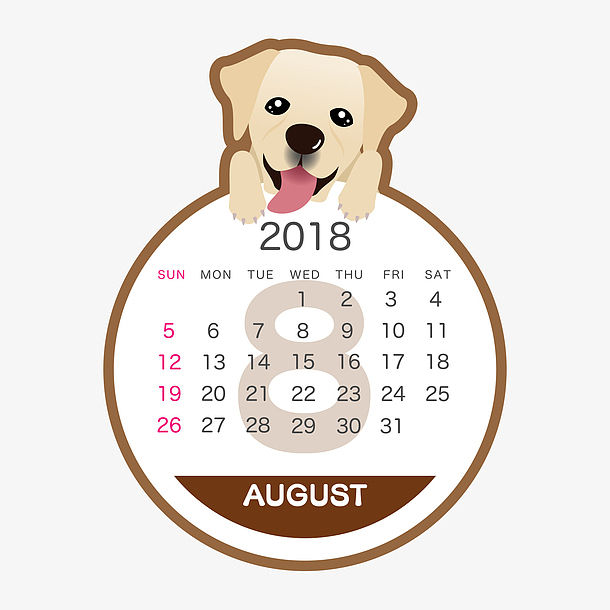 灰白色2018狗年八月圆形日历