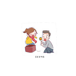 卡通手绘放鞭炮插图