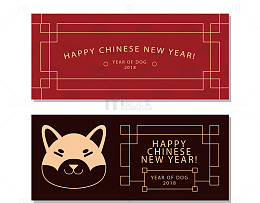 矢量图金猪贺岁卡片