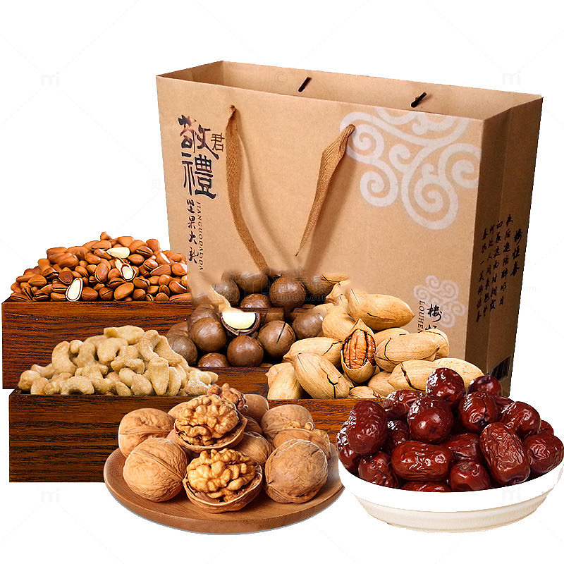 食品 坚果礼盒 外包装 礼品