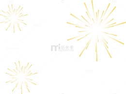 新春黄色密集烟花