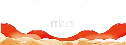 黄色新春祥云底纹