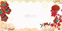 新年传统边框底纹psd分层图
