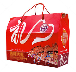 土特产红色包装礼品盒