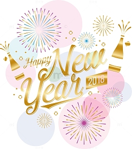 彩色烟花金色新年快乐