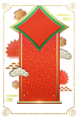 新年传统背景字幕条psd分层图