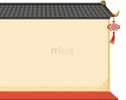 黄色中国风屋檐墙壁