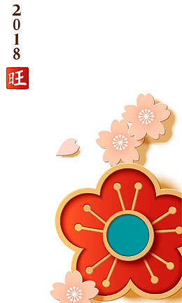 花朵装饰图创意2018