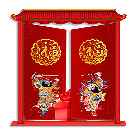 新年卡通手绘psd分层图