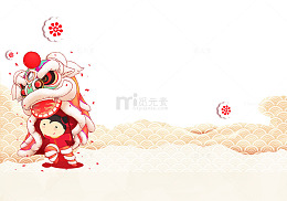 卡通手绘舞狮醒狮