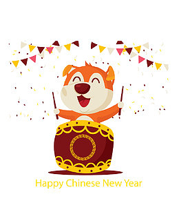 新春狗年狗狗敲锣打鼓形象