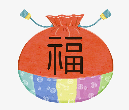 红色的福袋png图
