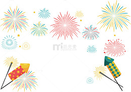 五彩节日烟花