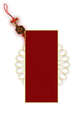 2018新年中国风挂饰背景