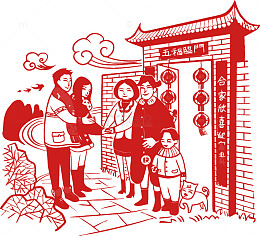 红色中国风拜年剪纸