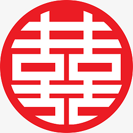 春节白色喜字贴纸