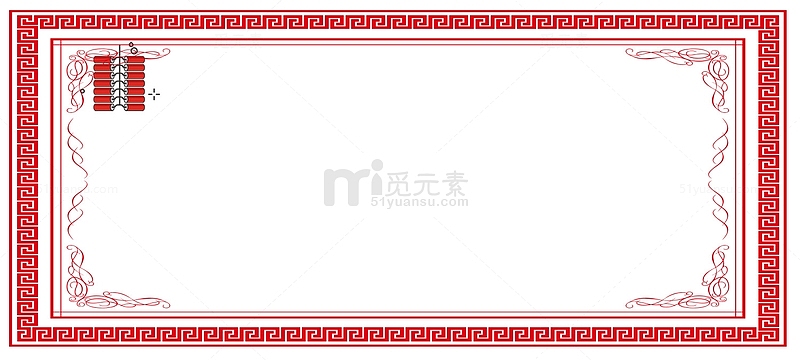 2018春节红色简约剪纸边框