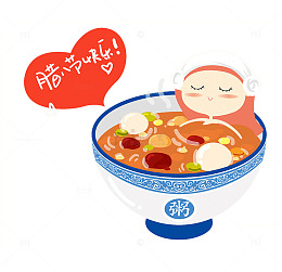卡通可爱爱心腊八粥