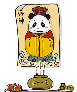 2018祭灶神卡通插画设计