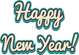 新年快乐英文艺术字