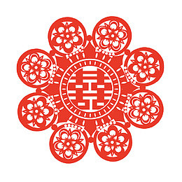 喜字剪纸