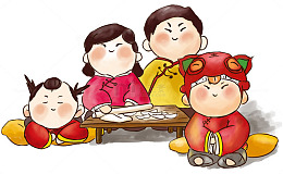 古代一家四口简图